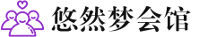 苏州相城桑拿会所_苏州相城桑拿体验口碑,项目,联系_水堡阁养生